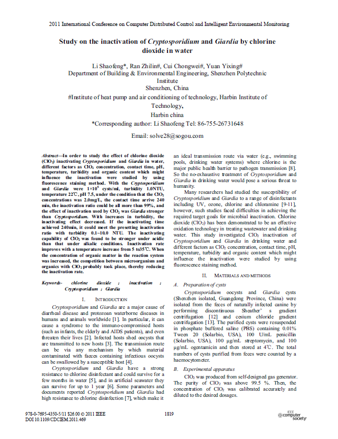 Inactivation of Cryptosporidium and Giardia